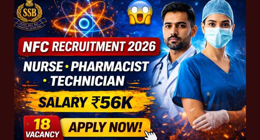 Nuclear Fuel Complex Recruitment 2026
